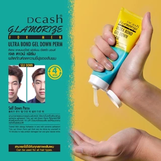 ดีแคช แกลมเมอไรซ์ ฟอร์เมน อัลตร้า บอนด์ เจล ดาวน์ เพิร์ม 100มล. Dcash Glamorize for men ultra bond gel down perm 100ml.