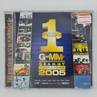 [01012] Karaoke GMM Grammy Best of the Year 2005 (CD)(USED) ซีดี ดีวีดี สื่อบันเทิงหนังและเพลง มือสอง !!