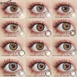 Eyeshare คอนแทคเลนส์นิ่ม สีน้ําตาล พร้อมของขวัญ เส้นผ่าศูนย์กลาง 14.5 มม. 2 ชิ้น