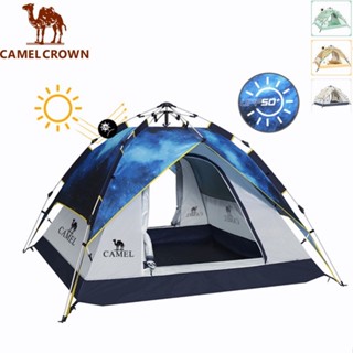 🔥สินค้าพร้อมส่ง🔥camel crown starry sky เต็นท์ ตั้งแคมป์ กันฝน เต้นท์สนาม เต้นท์นอน เต็นท์แคมป์ปิ้ง เต็นท์อัตโนมัติ นอนได้3-4 คน พับได้ กันฝน กันแดด กันฝน เต็นท์สนามเดินป่า เต้นท์สนามกางอัตโนมัติ เต็นท์กระโจม