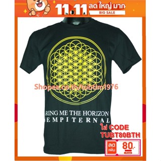 เสื้อวง Bring Me The Horizon เสื้อวงดังๆ วินเทจ เสื้อวินเทจ บริงมีเดอะฮอไรซัน BMH1541