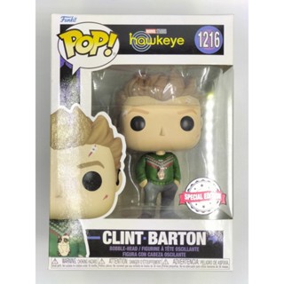 Funko Pop Marvel Hawkeye - Clint Barton #1216 (กล่องมีตำหนินิดหน่อย) แบบที่ 1