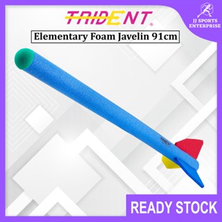 Javelin โฟมเถาวัลย์ ขนาดเล็ก (91 ซม.) สําหรับเด็ก