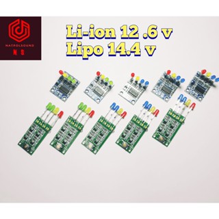 ไฟแสดงสถานะ แบตเตอรี่ Li ion 12.6v   LiFePO4 14.4 v พร้อมต่อขา