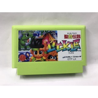 ตลับ FC ตลับ Famicom Seirei Densetsu Lickle ( Little Samson ) ตลับ Repro ตลับพิเศษตัวไม่หมด  พลังไม่ลด