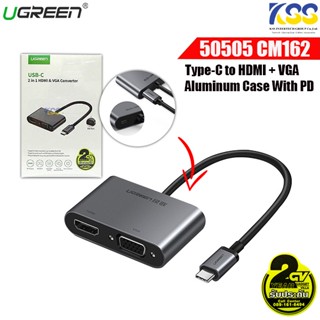 UGREEN USB-C to HDMI and VGA Converter รุ่น 50505T