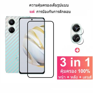 ฟิล์มกระจก Huawei Nova 10 SE กระจกนิรภัย HD ป้องกันหน้าจอ สำหรับ Huawei Mate 50 40 30 20 Pro P30 P40 P50 P20 Pro Nova 9 10 SE Pro Y61 5G ฟิล์มกระจกกันเลนส์กล้อง &amp; ฟิล์มหลัง