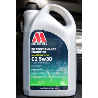 น้ำมันเครื่อง Millers Oils EE Performance C3 5W30 ขนาด 5 ลิตร เบนซิน/ดีเซล