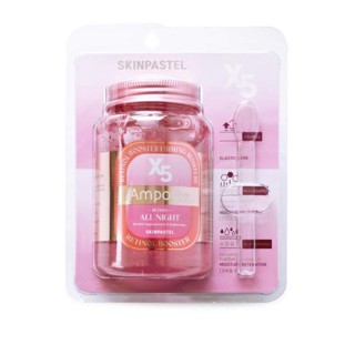 *พร้อมส่ง*SKINPASTEL X5 retinol booster ampoule all night 250ml.