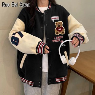 RUO BEI XUAN เสื้อแจ็คเก็ตสตรีย้อนยุคชุดเบสบอลหลวมเกาหลีเสื้อลำลองยอดนิยม