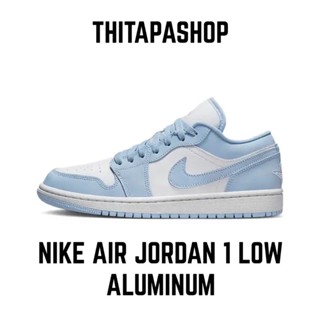 NIKE AIR JORDAN 1 LOW ALUMINUM