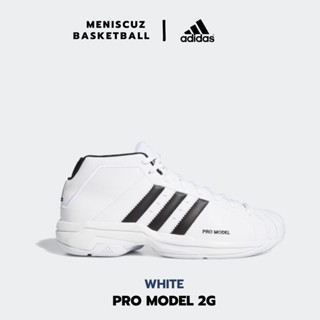 รองเท้าบาส Adidas Basketball รุ่น PRO MODEL 2G EF9824 แท้ 100%