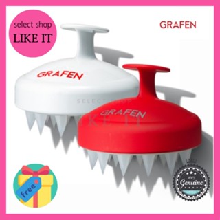 Grafen Edge Finger shampoo brush(Red / White) Reduce oily scalp | Shipping from Korea | Free Gift | k beauty