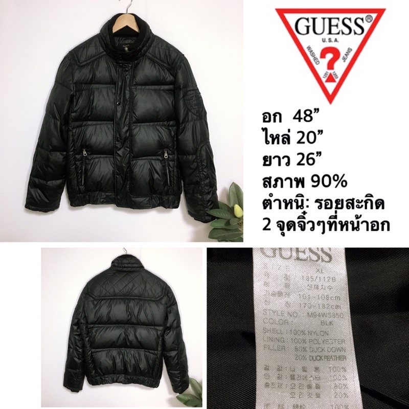 GUESS เสื้อกันหนาวขนเป็ด กันน้ำ กันลม (XL ช.)