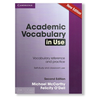 DKTODAY หนังสือ (2ED) ACADEMIC VOCABULARY IN USE WITH ANSWERS