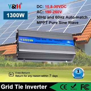 Y&amp;h อินเวอร์เตอร์ 1300W ซ้อนกันได้ MPPT Pure Sine Wave DC10.8-30V 20-45V พลังงานแสงอาทิตย์ อินพุต AC190-260V เอาท์พุต สําหรับแผง PV 12V 30V 36V