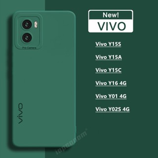 ของแท้ เคสโทรศัพท์มือถือ ซิลิโคนนิ่ม TPU ทรงสี่เหลี่ยม สีแคนดี้ สําหรับ Vivo Y15S Y15A Y15C Y16 Y01 Y01 Y02S 4G