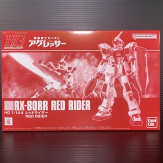 HGUC 1/144 RX-80RR Red Rider (Mobile Suit Gundam Aggressor)