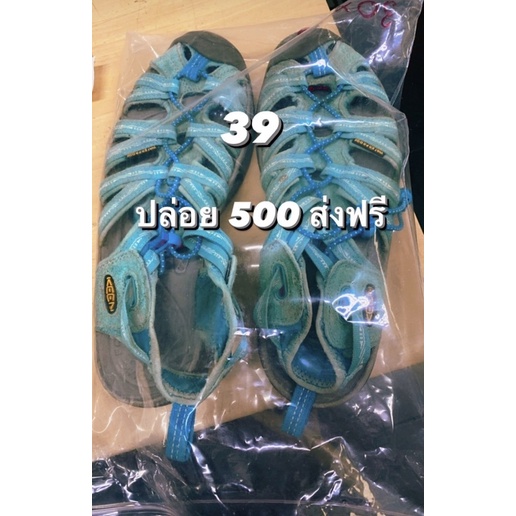 Keen รองเท้าเดินป่า สายลุย