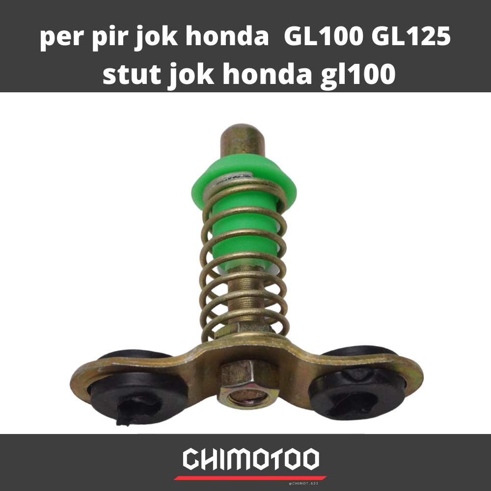 Honda Gl100 GL 100 Gl125 GL 125 สปริงบันไดที่นั่ง