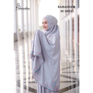 ผ้าละหมาดพรีเมี่ยม Ramadhan Collection