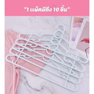 ไม้แขวนเสื้อกล้าม มีร่องแขวนสายเดี่ยวทำจากพลาสติกยืดหยุ่นได้ และมีตะขอเสริมไปให้ สีสันน่ารักสดใส CD