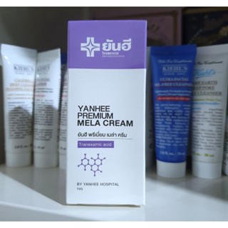 ครีมบำรุงผิวหน้ายันฮี แก้ปัญหา ฝ้า กระ ผิวหมองคล้ำ แท้💯%Yanhee Premium Mela Cream 10g. ยังไม่แกะซิล มีQR CODE ครบค่ะ