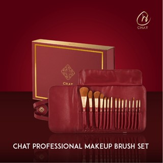 CHAT Professional Brush Set - เซ็ทแปรงแต่งหน้าน้องฉัตร 15 ชิ้น (แปรงน้องฉัตร) (ของแท้)