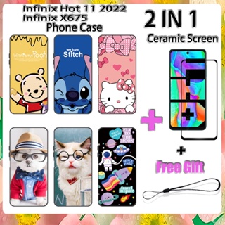 2 IN 1 Infinix Hot 11 2022 X675 เคสโทรศัพท์ พร้อมกระจกนิรภัยกันรอยหน้าจอ เซรามิค ฟิล์มโค้ง การ์ตูน