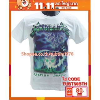 เสื้อวง Metallica เสื้อยืดวงดนตรีร็อค เสื้อวินเทจ เมทัลลิกา MET8163