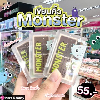 🖤NEE CARA Monster Brow Powder 🖤ที่แต่งคิ้วแบบเนื้อฝุ่น เกลี่ยง่าย สี ชัด ไม่เป็นคราบ เนียน ดูเป็นธรรมชาติ มี 2 โทน ในพาเ