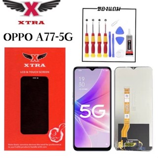 XTRA หน้าจอ LCD OPPO A77-5G A57-5G งานแท้ อะไหล่มือถือ Lcd Screen Display จอ + ทัช For OPPO A77-5G แถมไขควงกาว