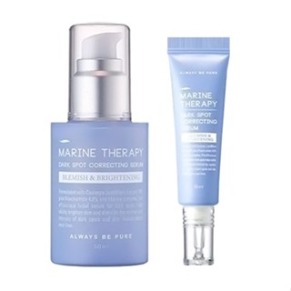 [Always be Pure] Marine Therapy Dark Spot Correcting Serum 50ml/15ml