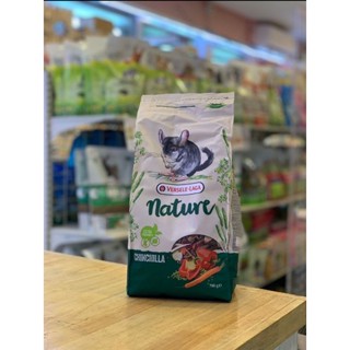 VERSELE-LAGA NATURE CHINCHILLA อาหารสำหรับชินชีล่า