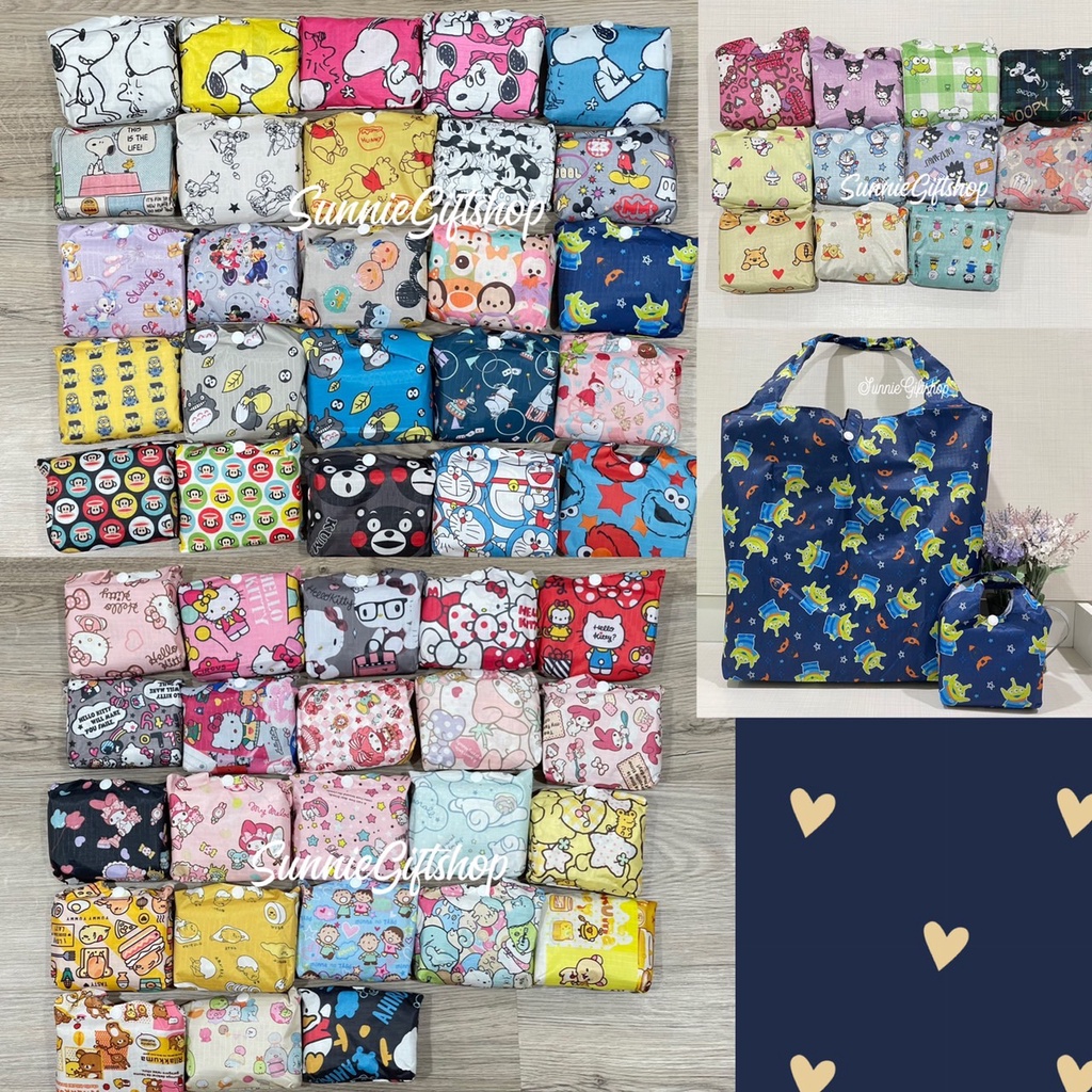 พร้อมส่ง กระเป๋าช้อปปิ้ง ลดโลกร้อน กระเป๋าผ้าพับได้ ลายการ์ตูน เนื้อหนา ขนาดพกพา ชุด 1