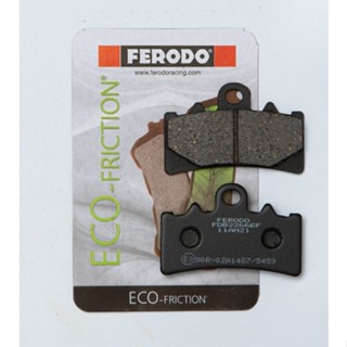 ผ้าเบรกหน้า FERODO BMW : G310, C400