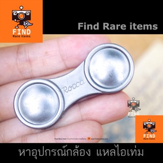 Stereo Rocca lens cap ฝาหน้า Stereo Rocca Rokuwa ฝา Stereo Rocca ของแท้ ฝากล้อง