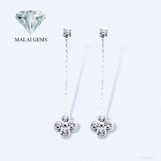 Malai Gems ต่างหูเพชร ต่างหูระย้า ต่างหูดอกไม้ เงินแท้ Silver 925 เพชรสวิส CZ เคลือบทองคำขาว รุ่น51000003 แถมกล่อง