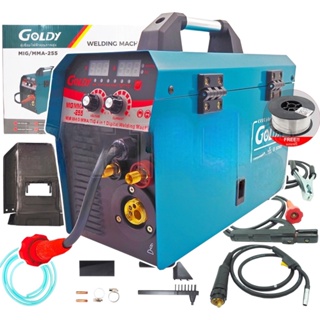 GOLDY ตู้เชื่อม MIG /MAG/MMA/TIG 4 IN 1 ไม่ใช้แก๊ส CO2 รุ่น MIG-255+ ลวดฟลักซ์คอร์ 0.8 มิล 1กก.