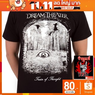 เสื้อวง Dream Theater เสื้อผ้าแฟชั่น ดรีมเธียเตอร์ เสื้อร็อค เสื้อทัวร์ เสื้อวินเทจ RCM1635