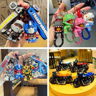 Cartoon Cool Machine ของเล่น พวงกุญแจ อุปกรณ์เสริม เครื่องประดับ Toy Ornament พวงกุญแจน่า