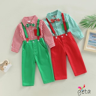 Geta- ชุดเสื้อเชิ้ต คอปก ลายทาง และกางเกง สีพื้น 2 ชิ้น สําหรับเด็กผู้ชาย