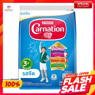 คาร์เนชัน 3+ สมาร์ทโก ผลิตภัณฑ์นมผง สูตร 4 รสจืด 850 ก.Carnation 3+ Smartgo Milk Powder Formula 4 Plain Flavor 850 g.