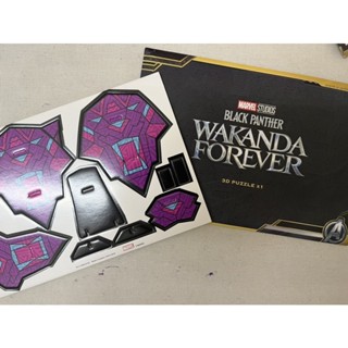 Black panther Wakanda forever 3D puzzle แท้