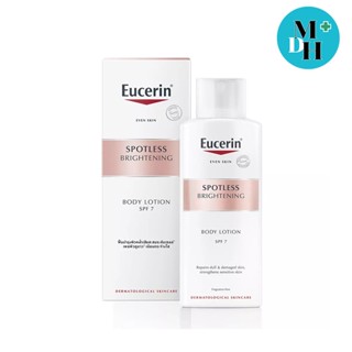 Eucerin Spotless Brightening Body Lotion SPF7 ยูเซอริน สปอตเลส โลชั่น บำรุงผิว ขนาด 250 ML (05621)