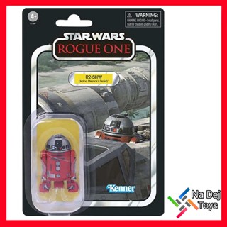 R2-SHW Star Wars Kenner Vintage collection 3.75 อาร์ทู-เอสเอชดับบลิว สตาร์วอร์ส วินเทจ 3.75 ฟิกเกอร์