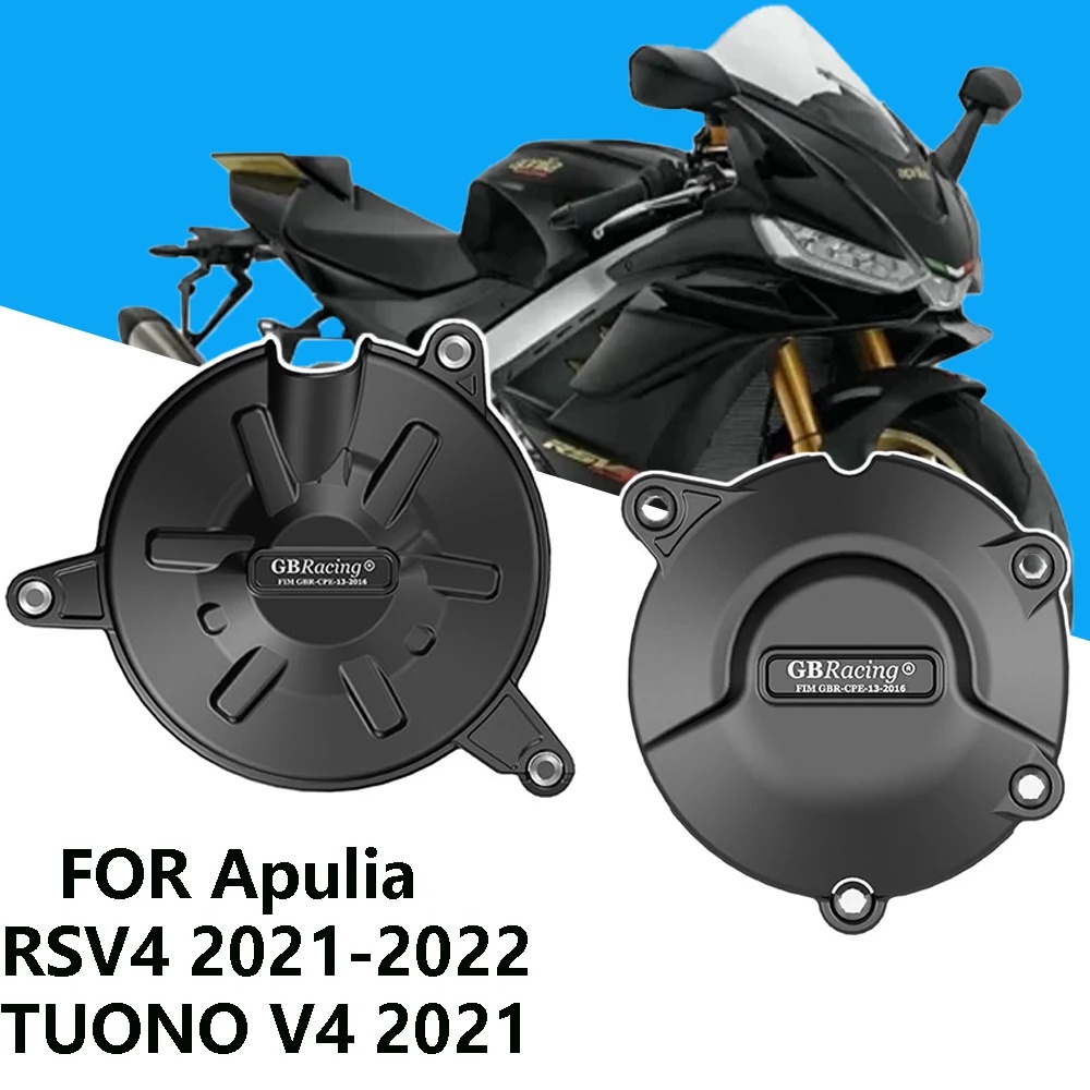RSV4 รถจักรยานยนต์ฝาครอบเครื่องยนต์สําหรับกรณี GB Racing สําหรับ Aprilia RSV4 2021-2022 TUONO V4 202