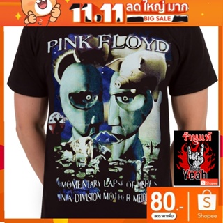 เสื้อวง Pink Floyd เสื้อลาย พิงก์ ฟลอยด์ เสื้อคอฟิต แฟชั่น เสื้อวินเทจ RCM681