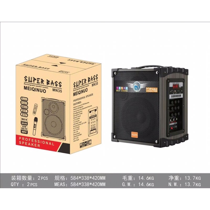 ลำโพงวินเทจทรงไม้ MN35/36/38พร้อมไมค์ลอย