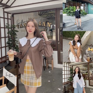 ส่งฟรี ไม่ต้องโค้ด 🚚 ขาว/น้ำตาลแทน/ตาลเข้ม/ดำ 🍯 SLYQ STELLA COLLAR COTTON BLOUSE เสื้อเบลาส์แขนยาวกระดุมหน้า ผ้าคอตตอนแต